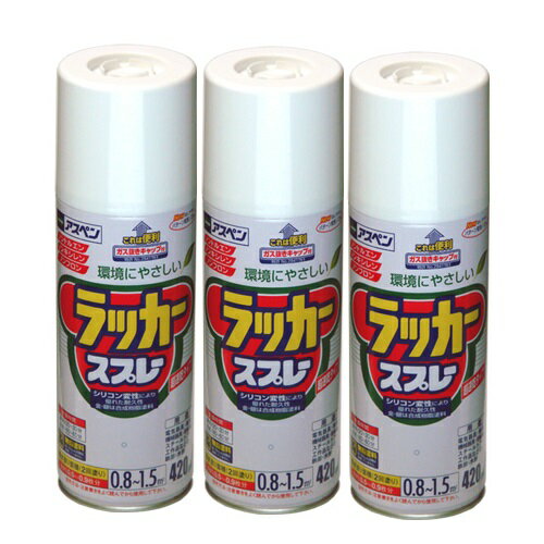 アサヒペン　アスペンラッカ...