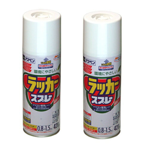 特長●タレにくくて作業性が良く、美しいツヤに仕上がります。用途●電気器具（非昇温部）・家具・自転車・工作品の鉄部・木部。仕様●色：グレー●容量(L)：0.42●乾燥時間：20〜30分(夏)、40〜60分(冬)仕様2●塗布面積：0.8〜1.5［［M2］］●だ円吹き(パターン変更ノズル付)材質／仕上●アクリルラッカーセット内容／付属品注意●【保管上の注意】直射日光のあたるところ、自動車内などの温度の高くなるところ、容器がさびやすいことろには置かないで下さい。特長●タレにくくて作業性が良く、美しいツヤに仕上がります。用途●電気器具（非昇温部）・家具・自転車・工作品の鉄部・木部。仕様●色：グレー●容量(L)：0.42●乾燥時間：20〜30分(夏)、40〜60分(冬)仕様2●塗布面積：0.8〜1.5［［M2］］●だ円吹き(パターン変更ノズル付)材質／仕上●アクリルラッカーセット内容／付属品注意●【保管上の注意】直射日光のあたるところ、自動車内などの温度の高くなるところ、容器がさびやすいことろには置かないで下さい。