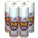 アサヒペン アスペンラッカースプレー 420ML 緑 5缶セット