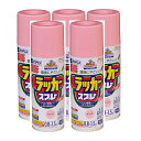 アサヒペン アスペンラッカースプレー 420ML ピンク 5缶セット