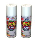 アサヒペン アスペンラッカー...