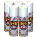 アサヒペン アスペンラッカースプレー 420ML ベージュ 5缶セット