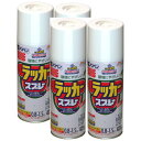 アサヒペン アスペンラッカースプレー 420ML シルバーグレー 4缶セット