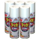 アサヒペン アスペンラッカースプレー 420ML ツヤ消し白 5缶セット