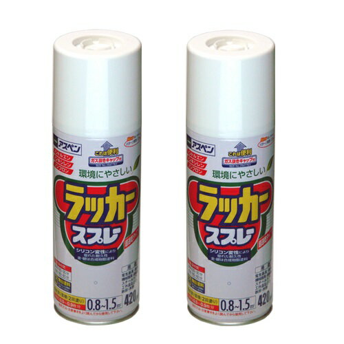 アサヒペン アスペンラッカー...