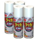 アサヒペン アスペンラッカースプレー 420ML ミルキーホワイト 4缶セット