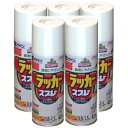 アサヒペン アスペンラッカースプレー 420ML スチールグレー 5缶セット