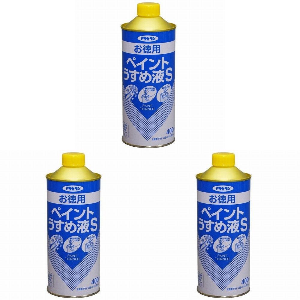 アサヒペン　お徳用ペイント...