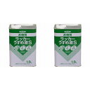 アサヒペン お徳用ラッカーうすめ液S1.5L 2缶セット