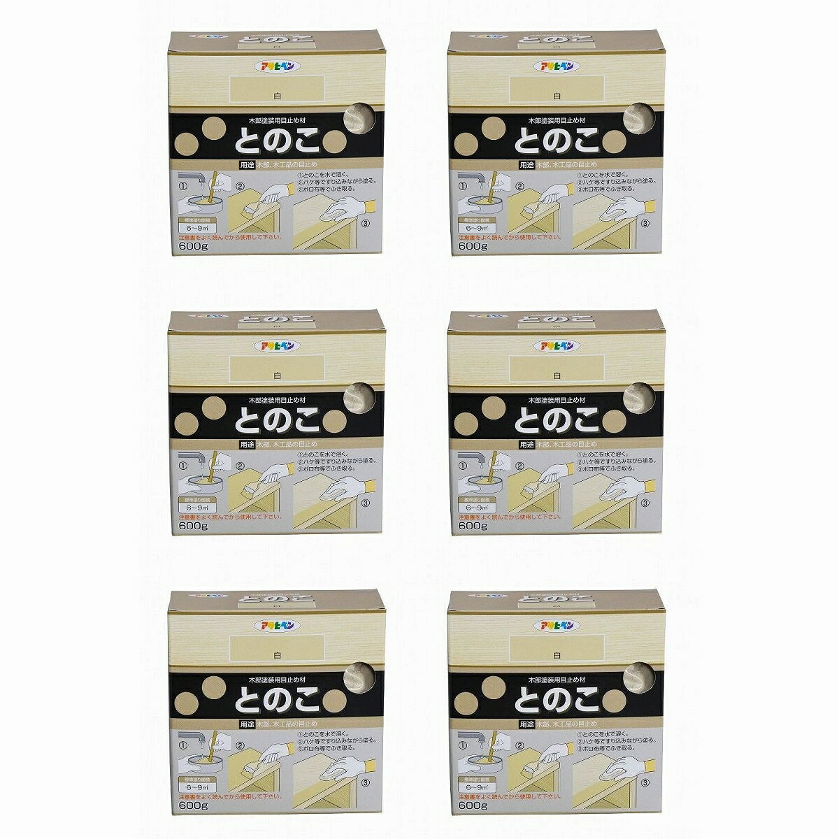 アサヒペン とのこ 600G 白 6...