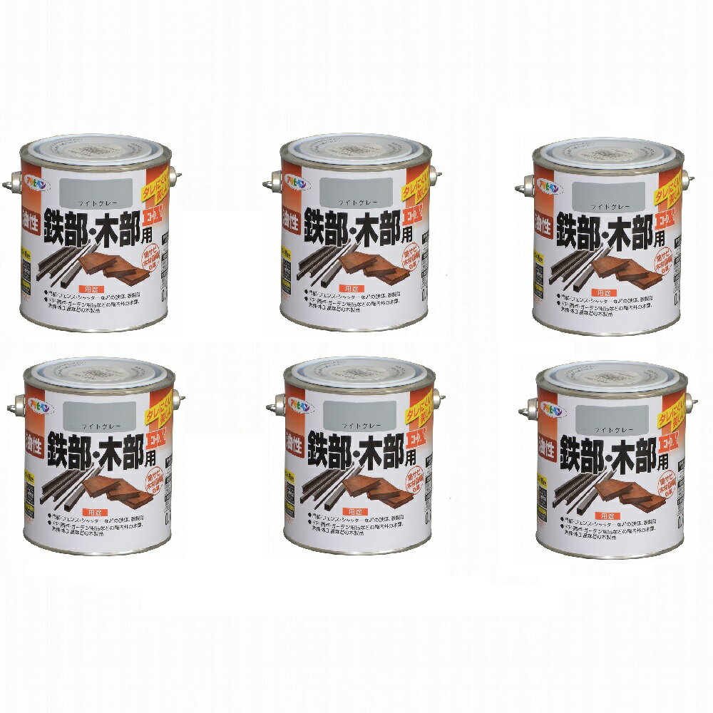 アサヒペン 油性鉄部・木部用...
