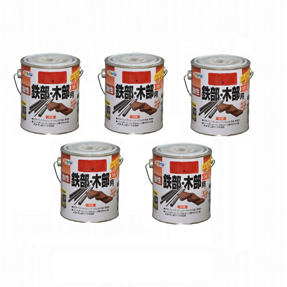 アサヒペン 油性鉄部・木部用...