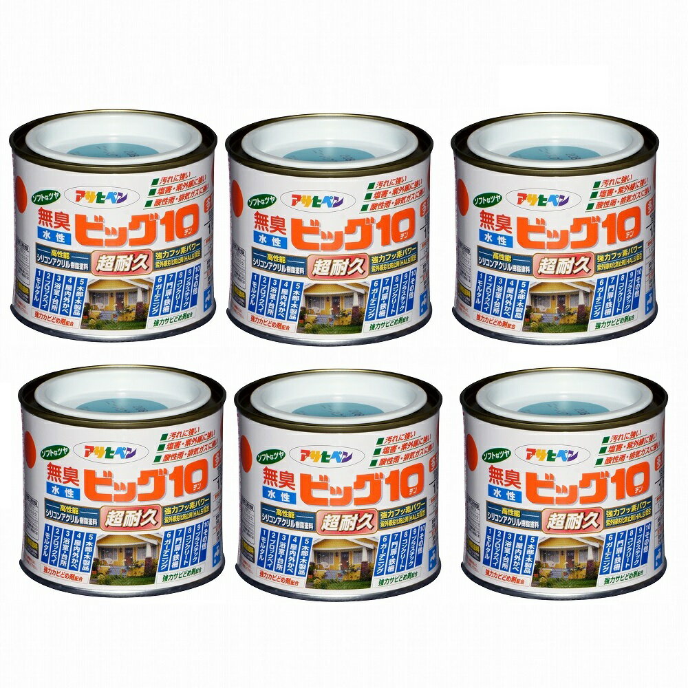 Paint - アサヒペン 水性ビッグ10多用途 1／5L 208ニースグリーン 6缶セット