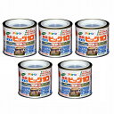 アサヒペン 水性ビッグ10多用...