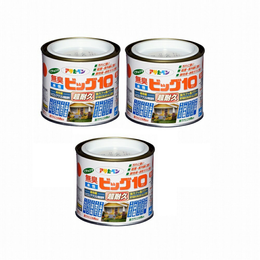 �����ҥڥ� �����ӥå�10¿���� 1��5L 220���å���ۥ磻�� 3�̥��å�