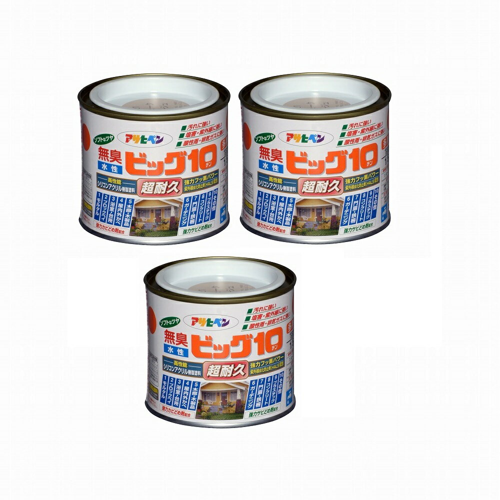 �����ҥڥ� �����ӥå�10¿���� 1��5L 221���⡼���١����� 3�̥��å�