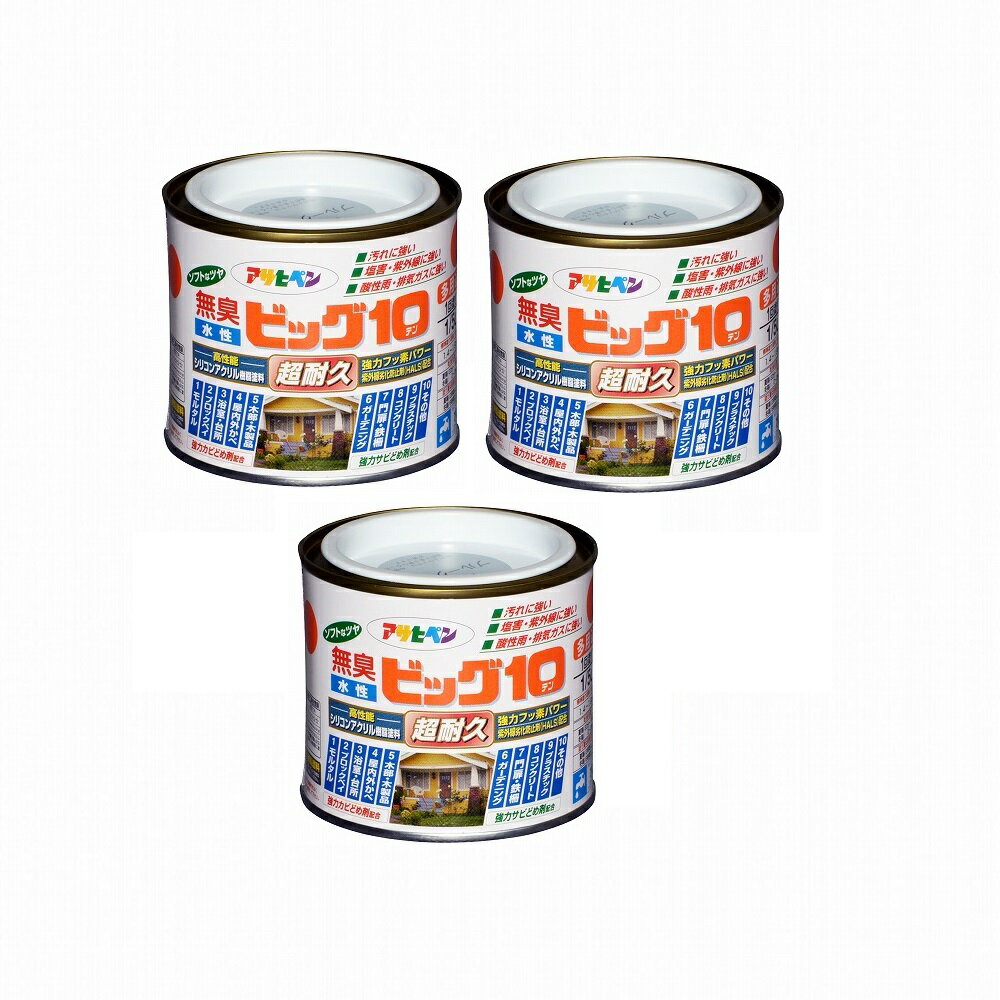 �����ҥڥ� �����ӥå�10¿���� 1��5L 224�֥롼���졼 3�̥��å�