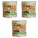 和信ペイント ポアーステイン ワインレッド 130ml 5缶セット