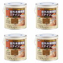 アトムハウスペイント 水性ウッドエバープロテクト 0.7L オーク 4缶セット