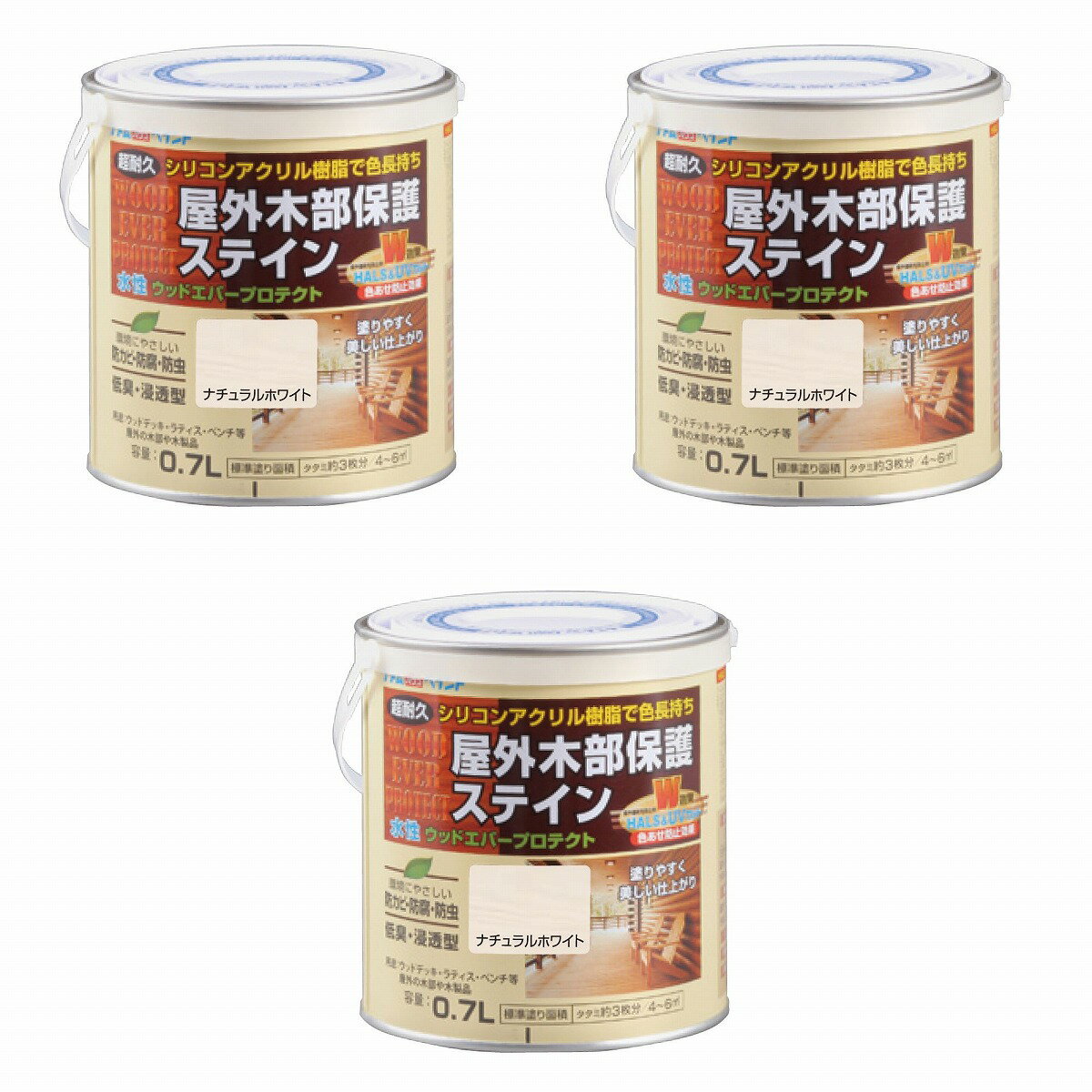 ���ȥ�ϥ����ڥ���� �������åɥ��С��ץ��ƥ��� 0.7L �ʥ�����ۥ磻�� 3�̥��å�