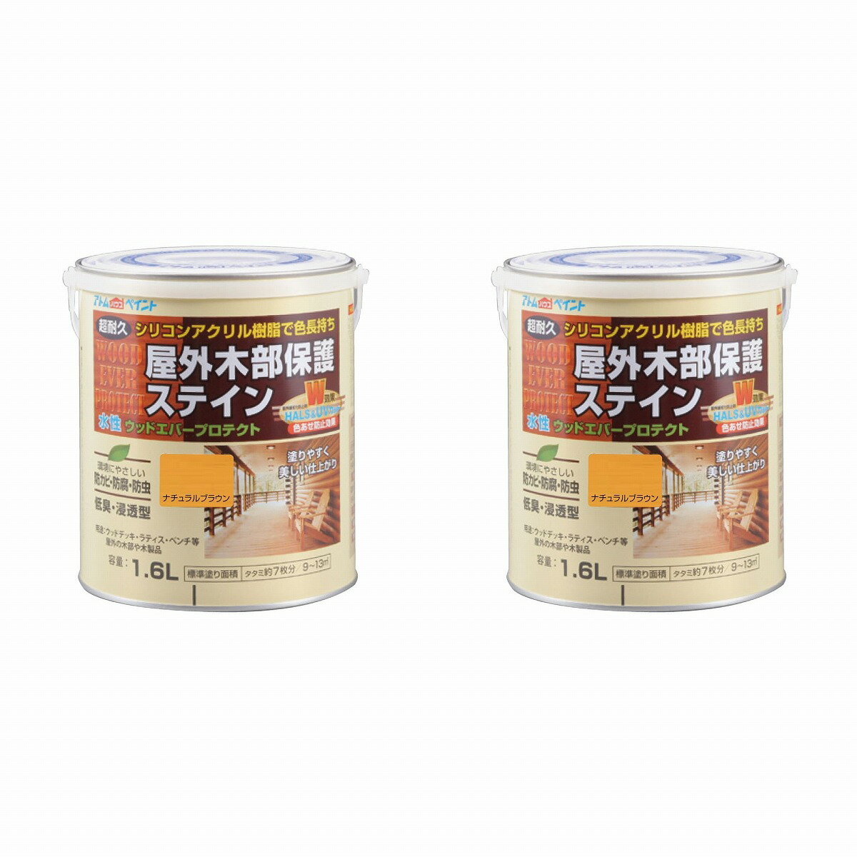 アトムハウスペイント 水性ウ...