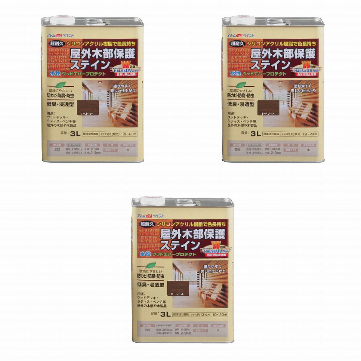 ���ȥ�ϥ����ڥ���� �������åɥ��С��ץ��ƥ��� 3L ������ʥå� 3�̥��å�