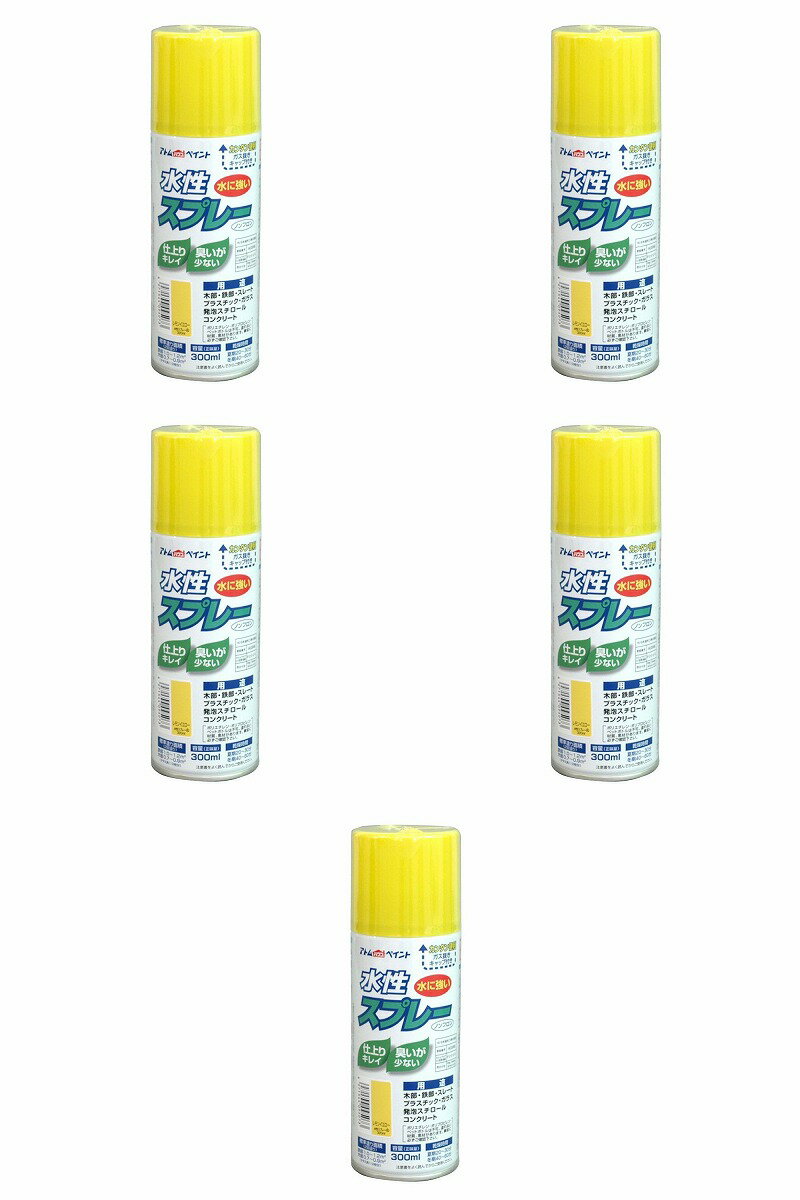 ※色見本はご使用端末により若干の誤差がございますので、ご注意ください。 【特長】 ・鮮やかな光沢（つや消し色は除く）で速乾性。臭いも少なく扱いやすい。 ・霧が細かいのでタレにくく、誰でも綺麗に吹けます。 ・発泡スチロールや段ボール（はっ水加工部は除く）にも塗装ができますので、学園祭や文化祭、体育祭などのイベントにも最適です。 ・乾くと水にも落ちることなく、長期間美しいツヤと色合いを維持します。 【属性・仕上がり感・塗り回数】 ・水性つやあり/2回塗り 【用途】 ・鉄部、木部、コンクリート、プラスティック、ガラス、スレート、段ボール、発泡スチロール等 【塗り面積】 ・100ML : 0.2〜0.4m2 タタミ枚数換算　約1/5枚 ・300ML : 0.7〜1.2m2 タタミ枚数換算　約1/2枚 【表面乾燥時間】 ・乾燥時間：夏期　20〜30分、冬期　40〜60分 【使用上の注意】 ・プラスティックは、アクリル、硬質塩ビ、ABSに限ります。 ・換気の良い場所（屋外）で塗装してください。 ・まわりの車や建物等に飛び散らないよう注意してください。0