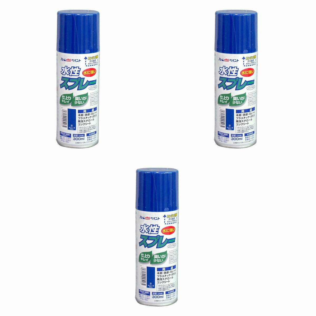 アトムハウスペイント 水性ス...