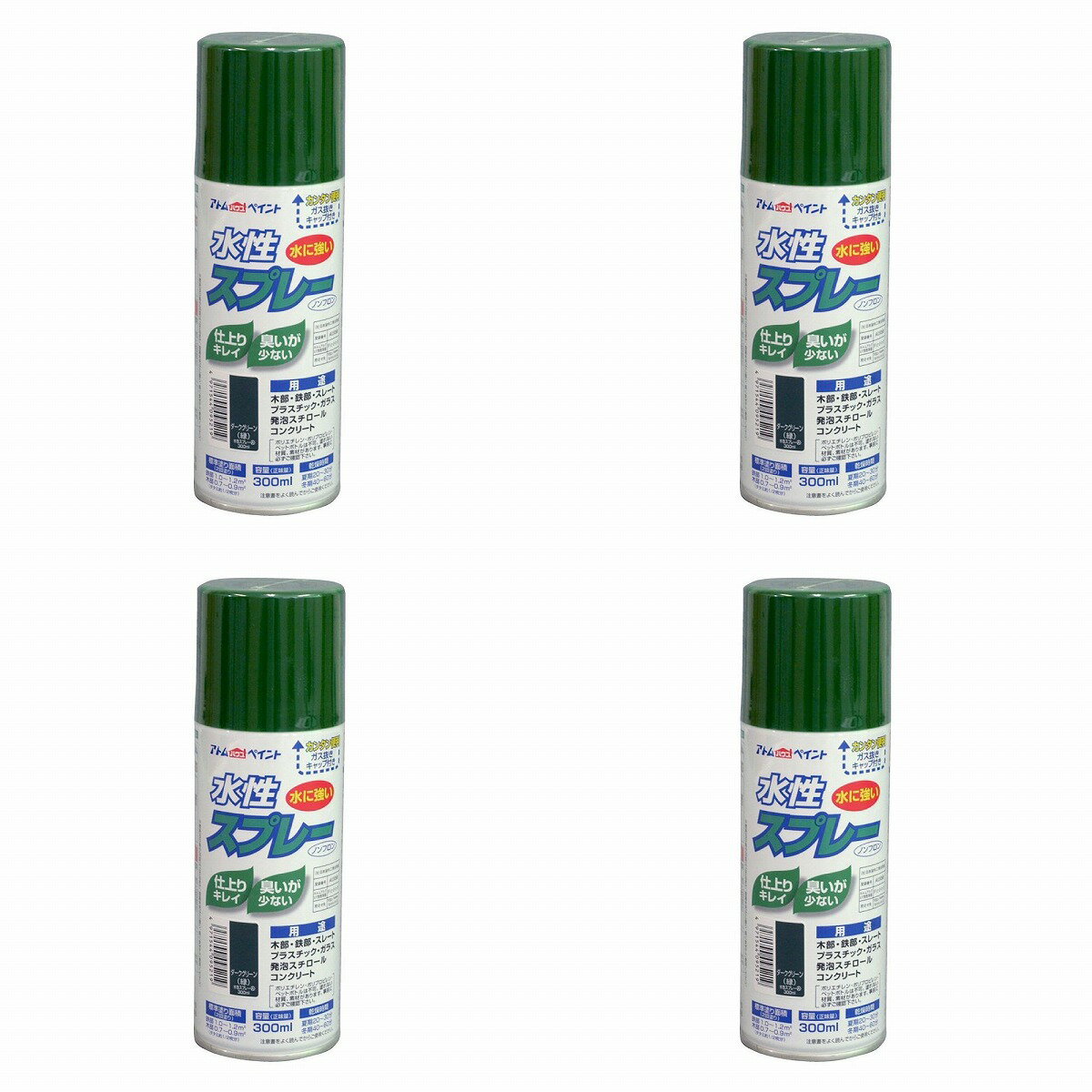 ※色見本はご使用端末により若干の誤差がございますので、ご注意ください。 【特長】 ・鮮やかな光沢（つや消し色は除く）で速乾性。臭いも少なく扱いやすい。 ・霧が細かいのでタレにくく、誰でも綺麗に吹けます。 ・発泡スチロールや段ボール（はっ水加工部は除く）にも塗装ができますので、学園祭や文化祭、体育祭などのイベントにも最適です。 ・乾くと水にも落ちることなく、長期間美しいツヤと色合いを維持します。 【属性・仕上がり感・塗り回数】 ・水性つやあり/2回塗り 【用途】 ・鉄部、木部、コンクリート、プラスティック、ガラス、スレート、段ボール、発泡スチロール等 【塗り面積】 ・100ML : 0.2〜0.4m2 タタミ枚数換算　約1/5枚 ・300ML : 0.7〜1.2m2 タタミ枚数換算　約1/2枚 【表面乾燥時間】 ・乾燥時間：夏期　20〜30分、冬期　40〜60分 【使用上の注意】 ・プラスティックは、アクリル、硬質塩ビ、ABSに限ります。 ・換気の良い場所（屋外）で塗装してください。 ・まわりの車や建物等に飛び散らないよう注意してください。0