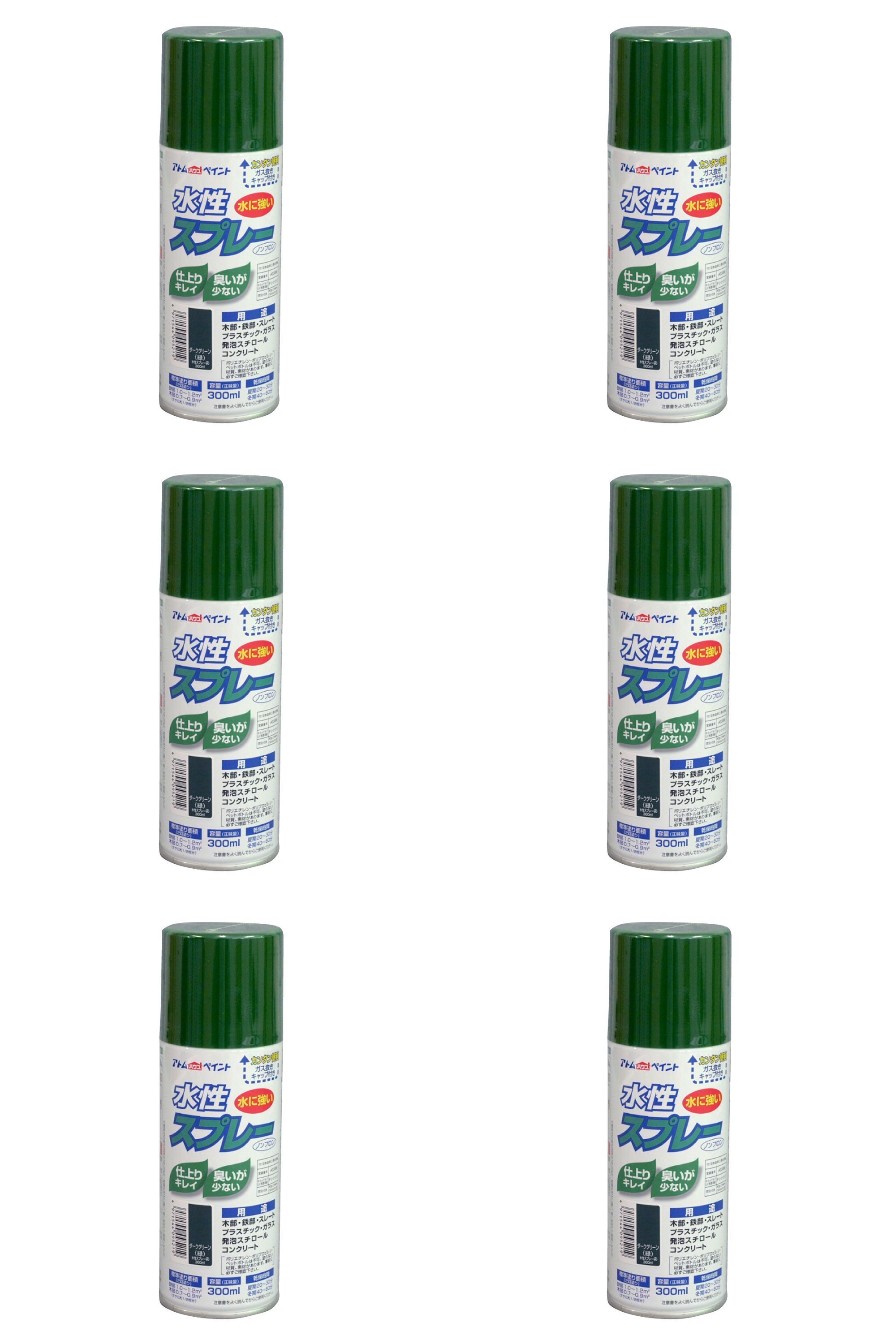 アトムハウスペイント 水性ス...