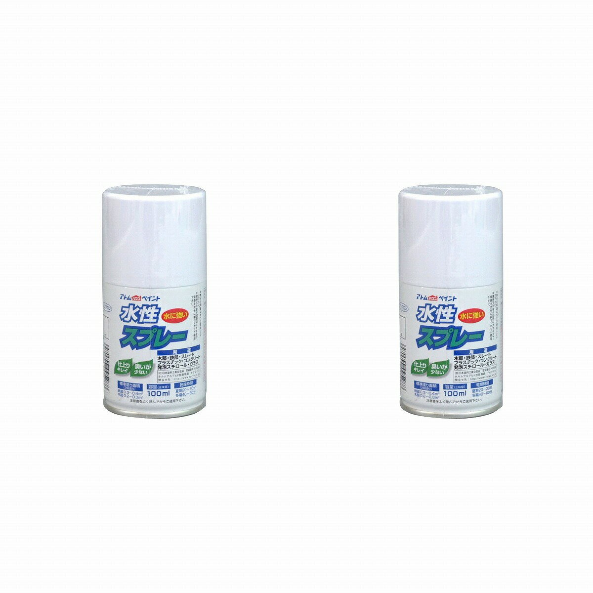 アトムハウスペイント 水性スプレー 100ML ホワイト 2缶セット