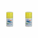 アトムハウスペイント 水性スプレー 100ML レモンイエロー 2缶セット