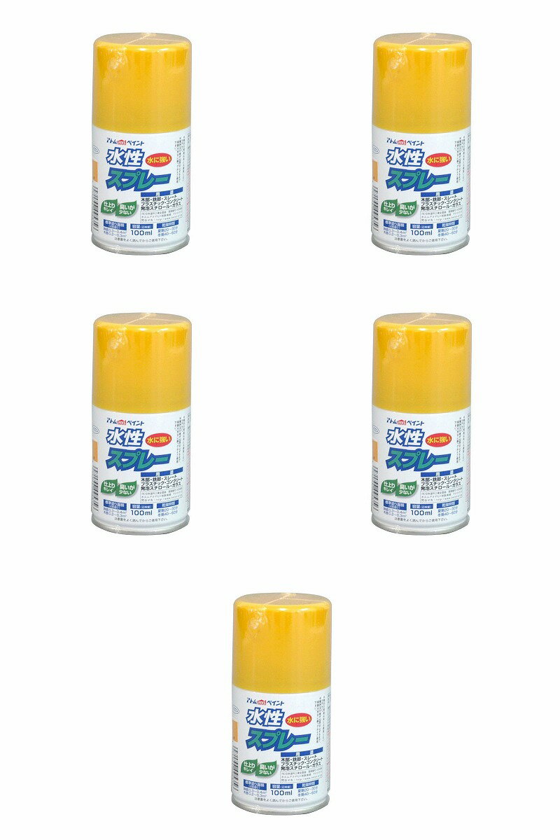 アトムハウスペイント 水性ス...