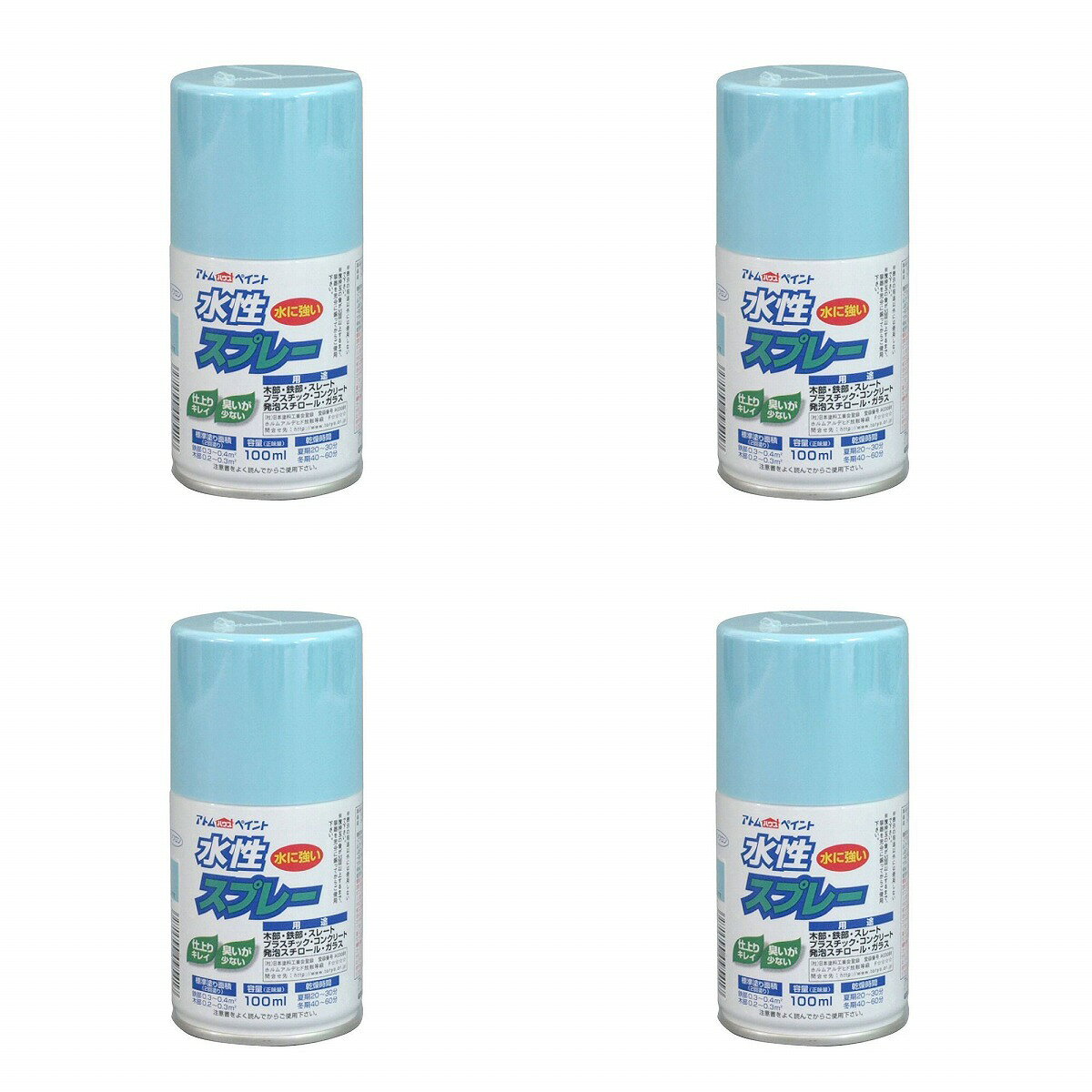 アトムハウスペイント 水性スプレー 100ML うす空 4缶セット