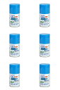 アトムハウスペイント 水性スプレー 100ML マリンブルー 6缶セット
