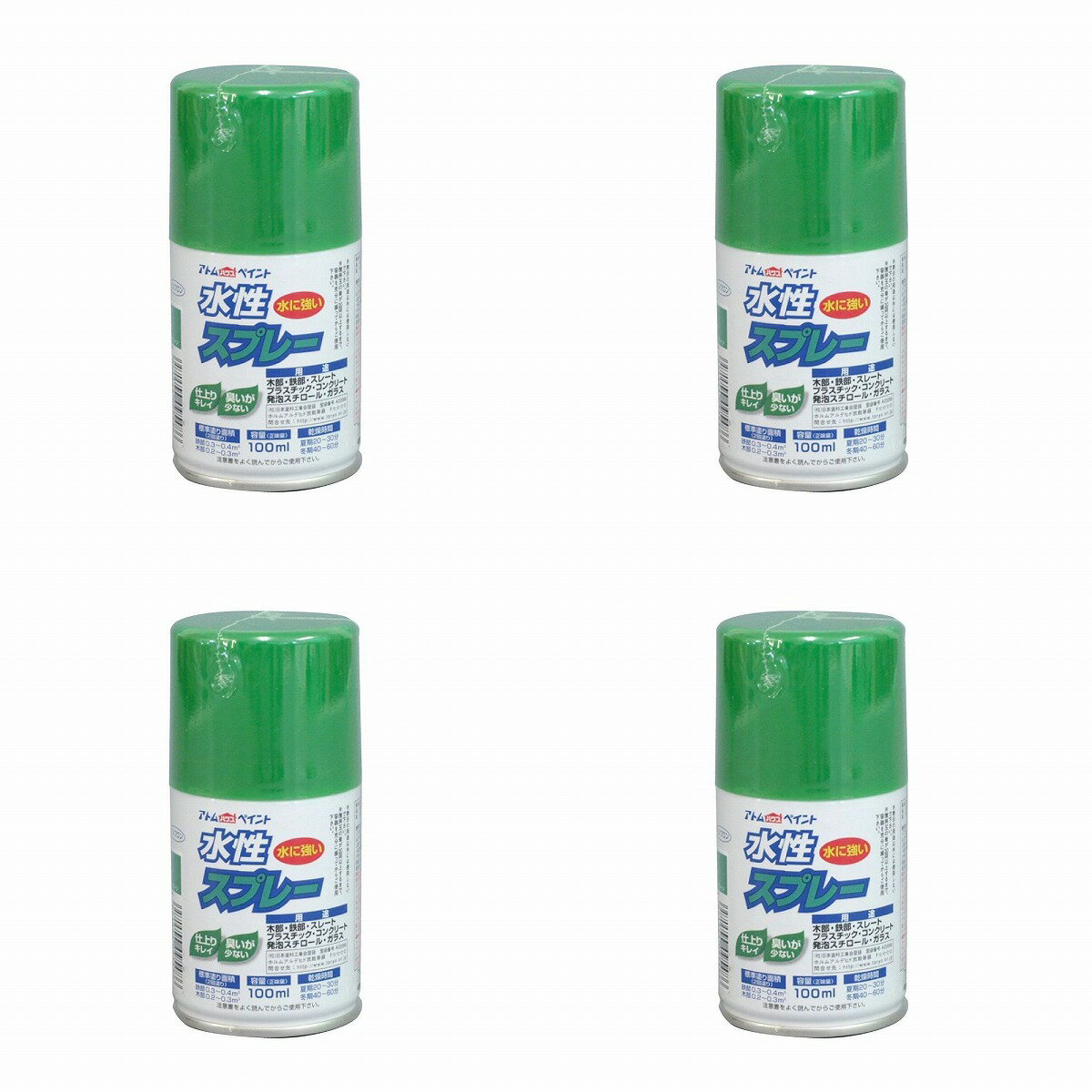 アトムハウスペイント 水性スプレー 100ML グリーン 4缶セット