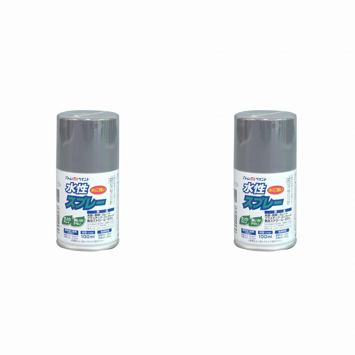 アトムハウスペイント 水性ス...