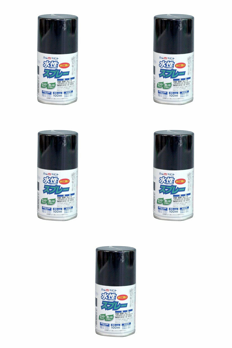 ※色見本はご使用端末により若干の誤差がございますので、ご注意ください。 【特長】 ・鮮やかな光沢（つや消し色は除く）で速乾性。臭いも少なく扱いやすい。 ・霧が細かいのでタレにくく、誰でも綺麗に吹けます。 ・発泡スチロールや段ボール（はっ水加工部は除く）にも塗装ができますので、学園祭や文化祭、体育祭などのイベントにも最適です。 ・乾くと水にも落ちることなく、長期間美しいツヤと色合いを維持します。 【属性・仕上がり感・塗り回数】 ・水性つやあり/2回塗り 【用途】 ・鉄部、木部、コンクリート、プラスティック、ガラス、スレート、段ボール、発泡スチロール等 【塗り面積】 ・100ML : 0.2〜0.4m2 タタミ枚数換算　約1/5枚 ・300ML : 0.7〜1.2m2 タタミ枚数換算　約1/2枚 【表面乾燥時間】 ・乾燥時間：夏期　20〜30分、冬期　40〜60分 【使用上の注意】 ・プラスティックは、アクリル、硬質塩ビ、ABSに限ります。 ・換気の良い場所（屋外）で塗装してください。 ・まわりの車や建物等に飛び散らないよう注意してください。0
