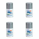 アトムハウスペイント 水性スプレー 100ML シルバー 4缶セット