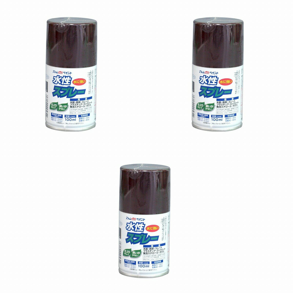 アトムハウスペイント 水性スプレー 100ML さび色 3缶セット