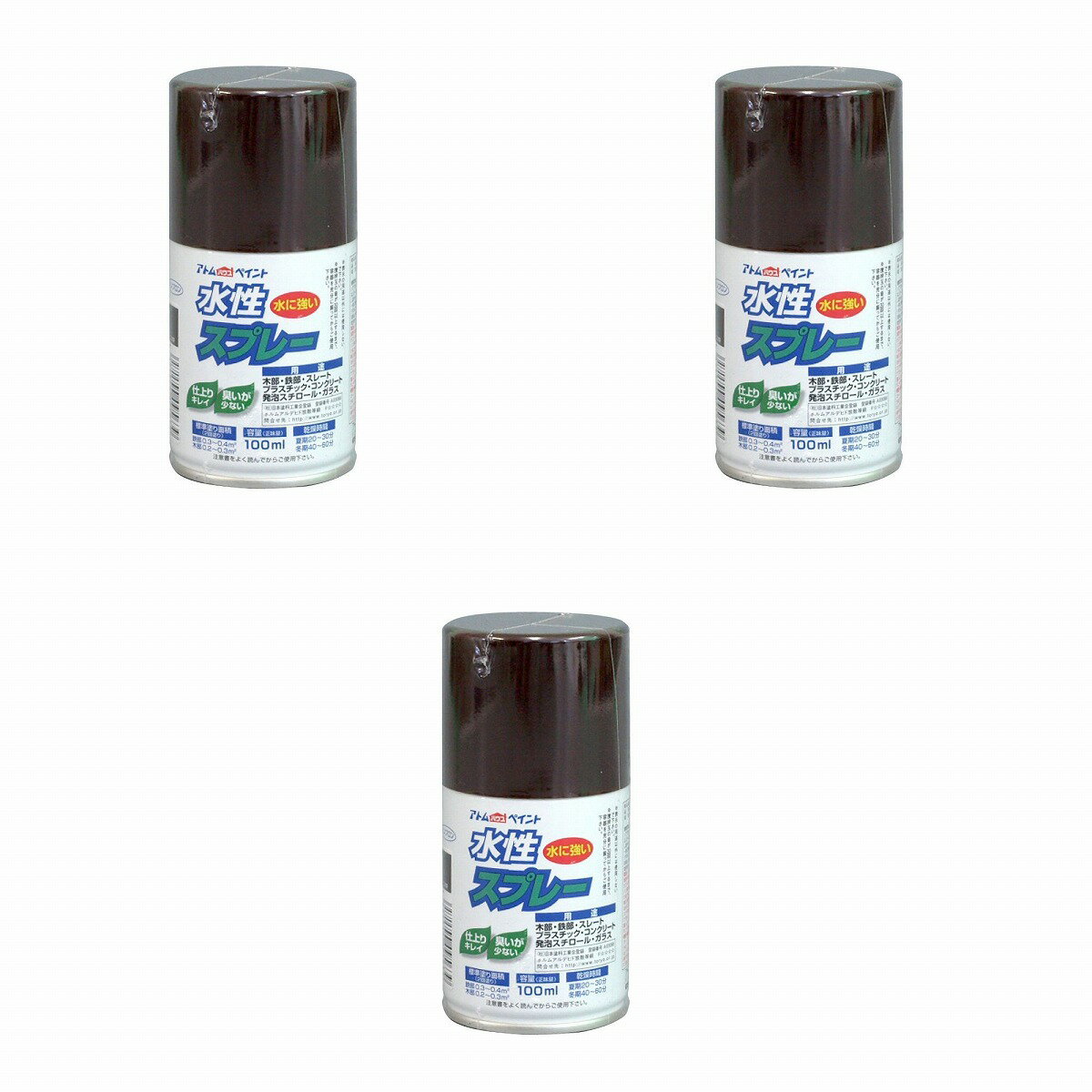 アトムハウスペイント 水性スプレー 100ML こげ茶 3缶セット