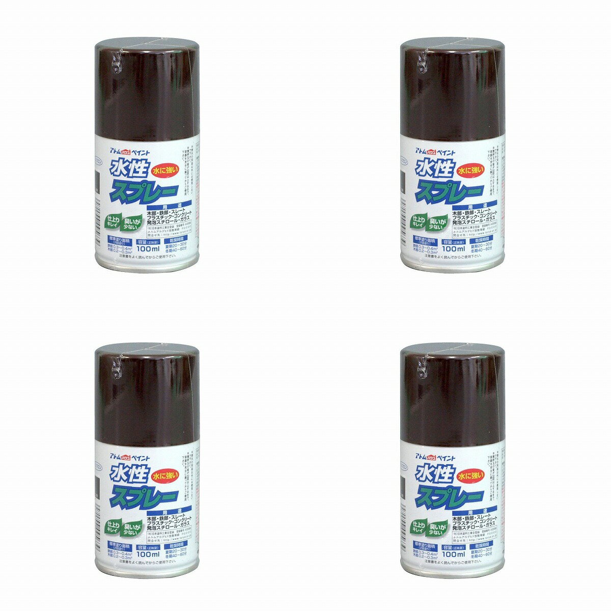 アトムハウスペイント 水性ス...