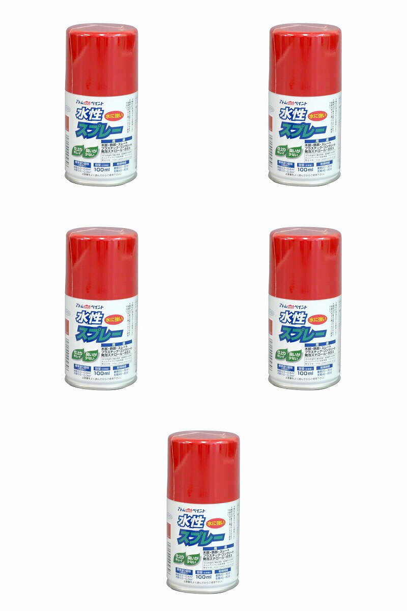※色見本はご使用端末により若干の誤差がございますので、ご注意ください。 【特長】 ・鮮やかな光沢（つや消し色は除く）で速乾性。臭いも少なく扱いやすい。 ・霧が細かいのでタレにくく、誰でも綺麗に吹けます。 ・発泡スチロールや段ボール（はっ水加工部は除く）にも塗装ができますので、学園祭や文化祭、体育祭などのイベントにも最適です。 ・乾くと水にも落ちることなく、長期間美しいツヤと色合いを維持します。 【属性・仕上がり感・塗り回数】 ・水性つやあり/2回塗り 【用途】 ・鉄部、木部、コンクリート、プラスティック、ガラス、スレート、段ボール、発泡スチロール等 【塗り面積】 ・100ML : 0.2〜0.4m2 タタミ枚数換算　約1/5枚 ・300ML : 0.7〜1.2m2 タタミ枚数換算　約1/2枚 【表面乾燥時間】 ・乾燥時間：夏期　20〜30分、冬期　40〜60分 【使用上の注意】 ・プラスティックは、アクリル、硬質塩ビ、ABSに限ります。 ・換気の良い場所（屋外）で塗装してください。 ・まわりの車や建物等に飛び散らないよう注意してください。0