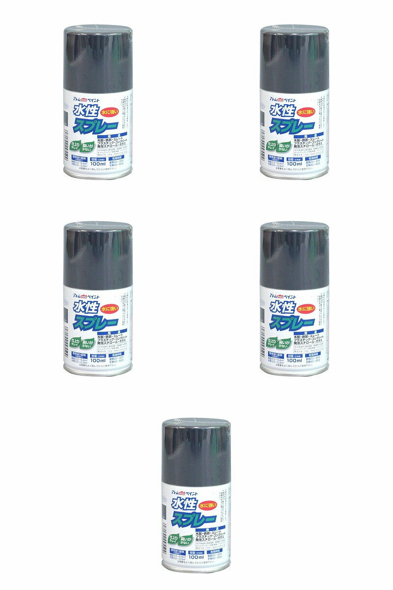 ※色見本はご使用端末により若干の誤差がございますので、ご注意ください。 【特長】 ・鮮やかな光沢（つや消し色は除く）で速乾性。臭いも少なく扱いやすい。 ・霧が細かいのでタレにくく、誰でも綺麗に吹けます。 ・発泡スチロールや段ボール（はっ水加...