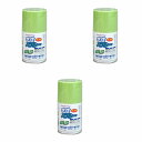 アトムハウスペイント 水性スプレー 100ML 黄緑 3缶セット