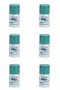 アトムハウスペイント 水性スプレー 100ML エメラルドグリーン 6缶セット