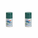 アトムハウスペイント 水性スプレー 100ML ビリディアン 2缶セット