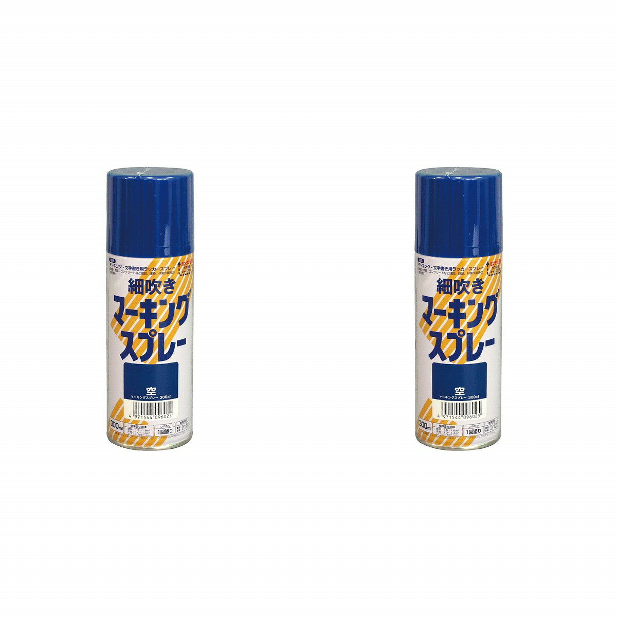 ※色見本はご使用端末により若干の誤差がございますので、ご注意ください。 【特長】 ・細吹きノズルなので、細かい線で文字や絵図が描けます。 【属性・仕上がり感・塗り回数】 ・油性（アクリルラッカー）つやあり/　1回塗り 【用途】 ・鉄部、木部、コンクリートのマーキング ・建設、建築、林業、牧畜作業用の表示等に 【塗り面積】 ・300ML : 1.0〜1.8m2 （直線で約120m） 【表面乾燥時間】 ・乾燥時間：30〜60分 ※気温23度、湿度50%時の場合。 【使用上の注意】 ・アスファルト面はマーキングのみ使用可能（にじむ可能性があります） ・塗膜の上に吹くと下地が溶ける可能性があります。 ・新設コンクリートは、1ヶ月以上の養生期間が必要です。0