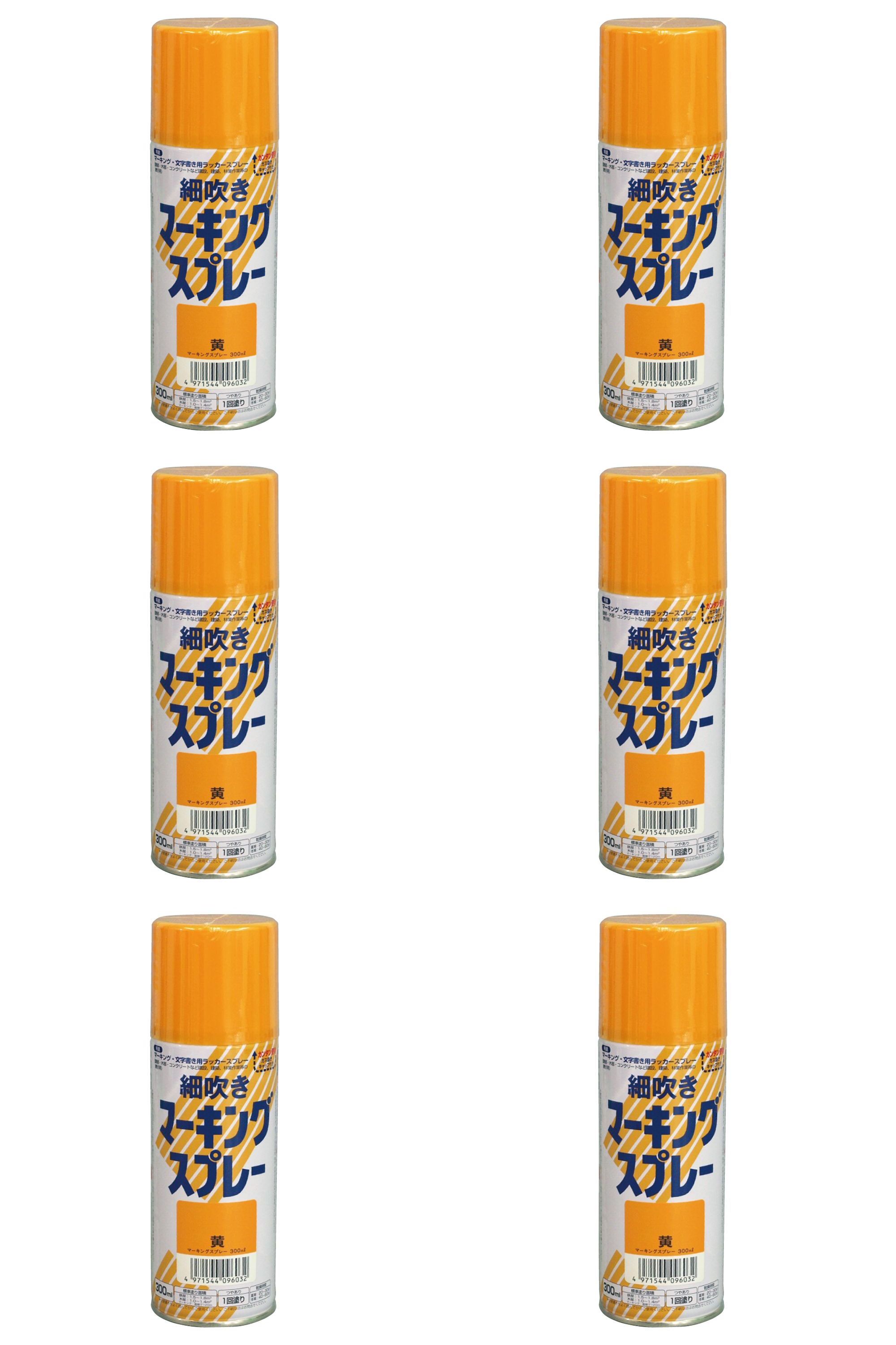 ※色見本はご使用端末により若干の誤差がございますので、ご注意ください。 【特長】 ・細吹きノズルなので、細かい線で文字や絵図が描けます。 【属性・仕上がり感・塗り回数】 ・油性（アクリルラッカー）つやあり/　1回塗り 【用途】 ・鉄部、木部、コンクリートのマーキング ・建設、建築、林業、牧畜作業用の表示等に 【塗り面積】 ・300ML : 1.0〜1.8m2 （直線で約120m） 【表面乾燥時間】 ・乾燥時間：30〜60分 ※気温23度、湿度50%時の場合。 【使用上の注意】 ・アスファルト面はマーキングのみ使用可能（にじむ可能性があります） ・塗膜の上に吹くと下地が溶ける可能性があります。 ・新設コンクリートは、1ヶ月以上の養生期間が必要です。0