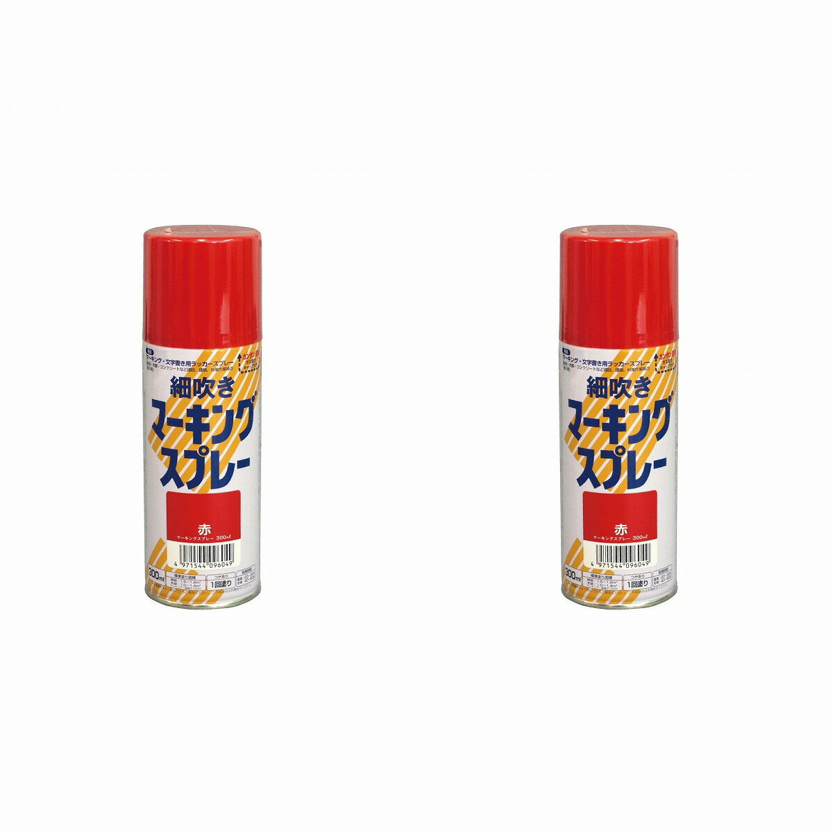 ※色見本はご使用端末により若干の誤差がございますので、ご注意ください。 【特長】 ・細吹きノズルなので、細かい線で文字や絵図が描けます。 【属性・仕上がり感・塗り回数】 ・油性（アクリルラッカー）つやあり/　1回塗り 【用途】 ・鉄部、木部、コンクリートのマーキング ・建設、建築、林業、牧畜作業用の表示等に 【塗り面積】 ・300ML : 1.0〜1.8m2 （直線で約120m） 【表面乾燥時間】 ・乾燥時間：30〜60分 ※気温23度、湿度50%時の場合。 【使用上の注意】 ・アスファルト面はマーキングのみ使用可能（にじむ可能性があります） ・塗膜の上に吹くと下地が溶ける可能性があります。 ・新設コンクリートは、1ヶ月以上の養生期間が必要です。0